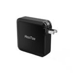 HooToo Tripmate is the best wireless travel router