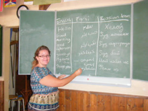 Volunteer Teacher